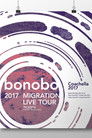 Bonobo: Coachella Valley Music and Arts Festival 2017