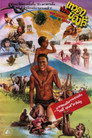เทวดาท่าจะบ๊องส์ เทวดาท่าจะบ๊องส์(1980)|ดูหนังออนไลน์ฟรี