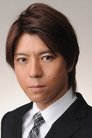 Takaya Kamikawa is溝呂木義人