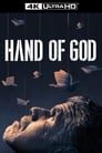 Image Hand of God