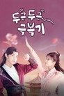 시즌 1