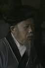 Wang Dunyao