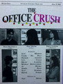 Office Crush
