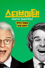 시즌 1