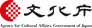 Japanese Agency for Cultural Affairs Japanese Agency for Cultural Affairs