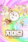 시즌 1