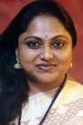 Saritha isEeshwari