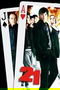 21 poster