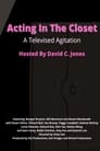 Acting in the Closet