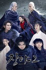 시즌 2