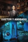 Doctor y abogado