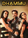 Dhammu