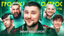 Episode 31