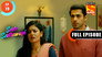 Gargi's Arm Gets Fractured