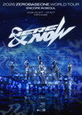 2026 ZEROBASEONE WORLD TOUR [HERE&NOW] ENCORE at KSPO DOME