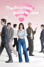 Poster de The Practical Guide to Love