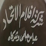 Union Films (Abbas Helmy) Union Films (Abbas Helmy)