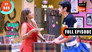 Atharva Is Injured