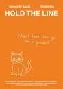 Hold the line