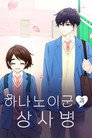 시즌 1
