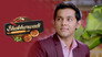 The Police Suspect Abhishek