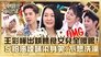 Episode 382