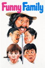 Funny Family