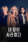 시즌 1
