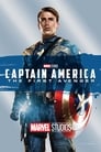 39-Captain America: The First Avenger