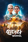 시즌 3