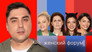 Episode 39