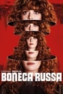 Boneca Russa