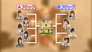 Memory King Battle - Block B