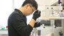 Revolution in the Treatment of Disease