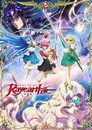Magic Knight Rayearth