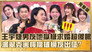Episode 971