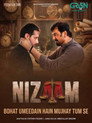 Nizaam