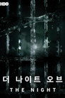 시즌 1