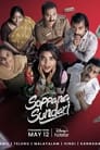 Soppana Sundari (2023) Dual Audio [Hindi & Tamil] Full Movie Download | WEB-DL 480p 720p 1080p