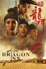 Poster for Dragon Inn