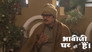 Tiwari Arrives At Jineshwar's Clinic