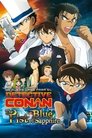 Imagen Detective Conan: El puño de Zafiro Azul