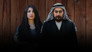 الكاسر - الحلقة 1