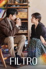 Filtro