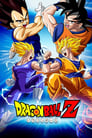 صورة انمي Dragon Ball Z