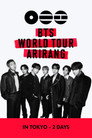 BTS WORLD TOUR 'ARIRANG' IN TOKYO