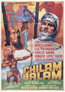 Chilam Balam