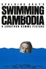 Poster for Swimming to Cambodia