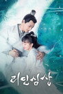 스페셜