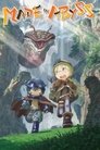 Made in Abyss Episode Rating Graph poster